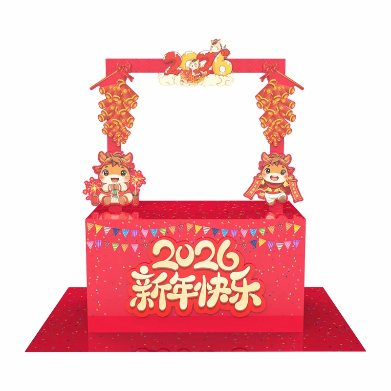 Kartong Display sopkärl