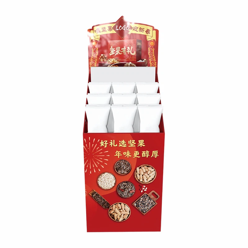 Kartong Retail Display Stands