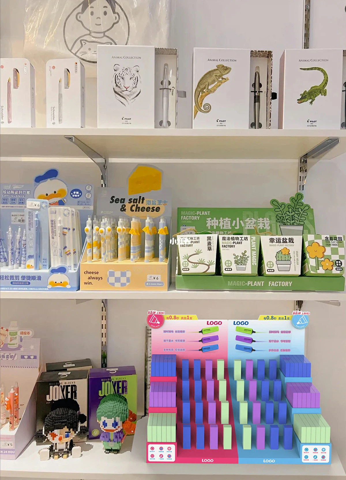 product-1200-1664 product-1200-1664