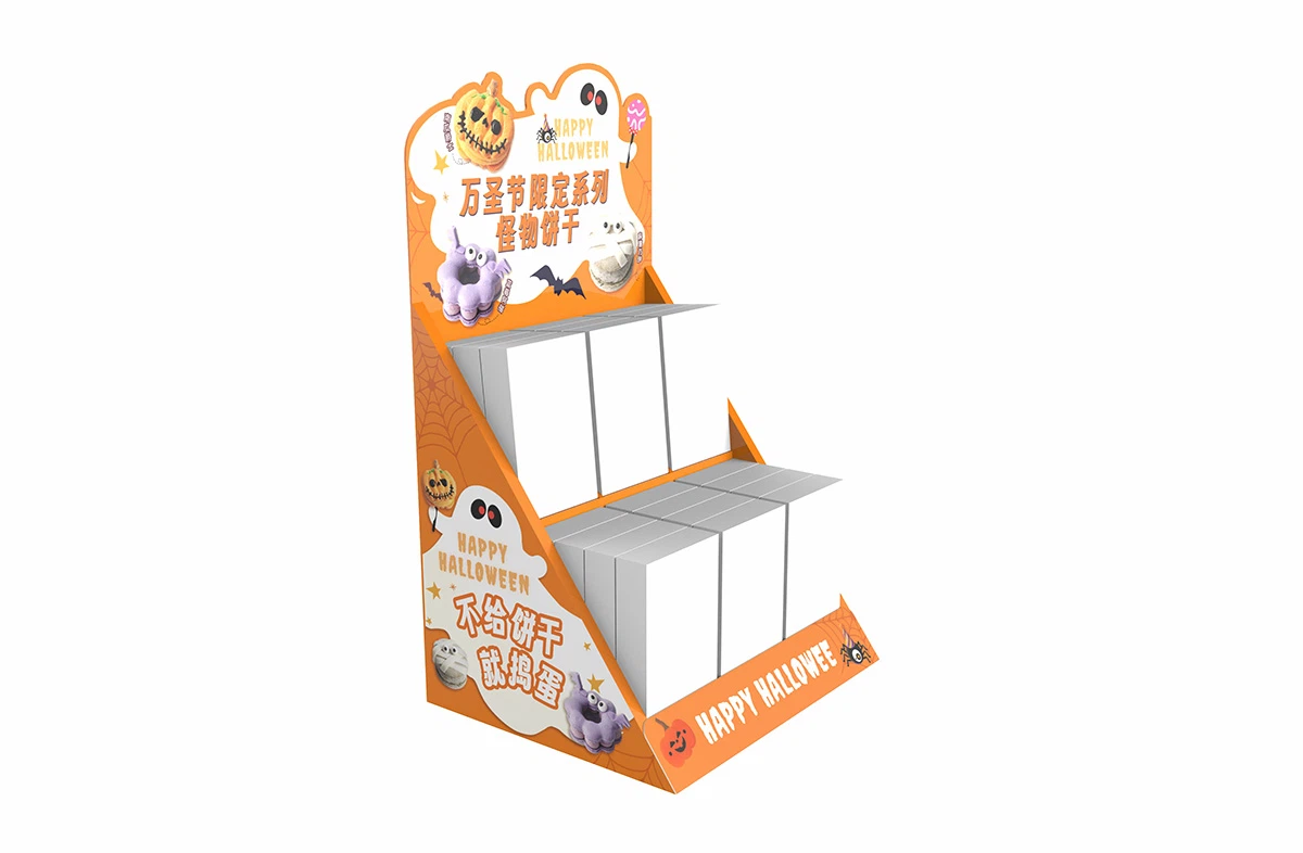 product-1200-786 product-1200-786