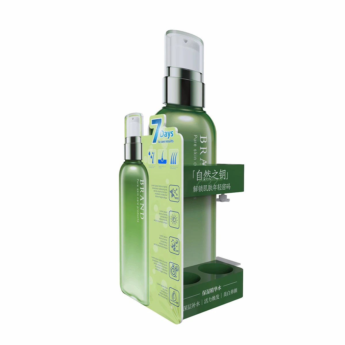 product-1200-1200 product-1200-1200