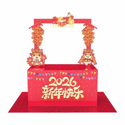 Kartong Display sopkärl